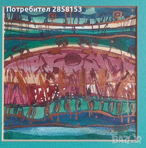 Абстрактна картина,акварел, снимка 4 - Картини - 50506598