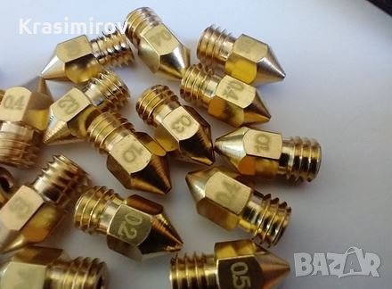Месингови дюзи за 3D принтер PLA, ABS, PETG