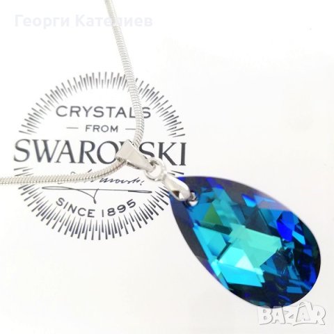 Дамско Колие Swarovski-Син Цвят BBL-22 Mm, снимка 1 - Колиета, медальони, синджири - 43450098