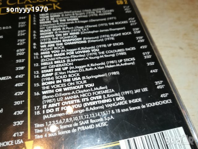 ROCK N ROLL 2XCD SWISS 3011211951, снимка 13 - CD дискове - 34983167