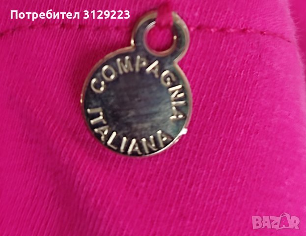 Compagnia Italiana dress S/M A2, снимка 5 - Рокли - 40319631