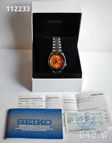 Seiko 5 GMT Sports Mikan Orange SKX Reinterpretation SSK005K1, снимка 1