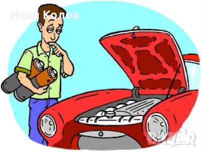 Акумулаторен техник за Ямбол и региона., снимка 2 - Други - 43426343