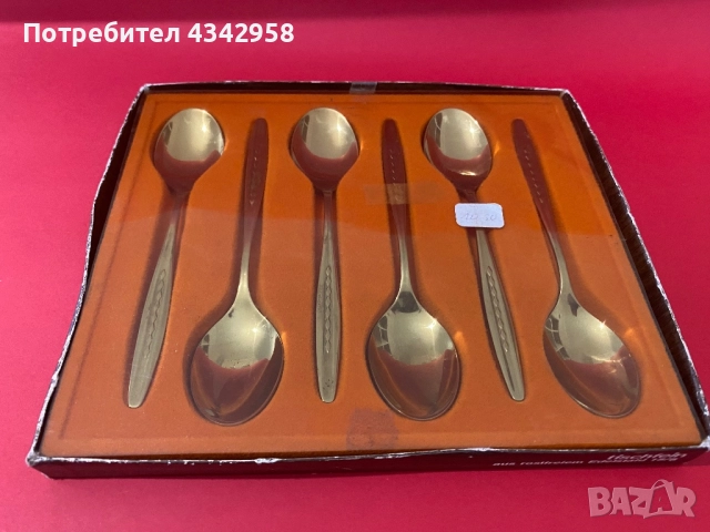 WMF.1960-1970 г. Винтидж кафени лъжички.