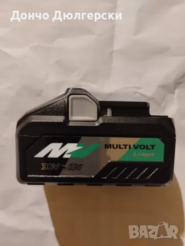 Нова батерия Hitachi 18v-8amp, снимка 1
