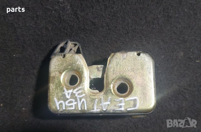 Ключалка Заден Капак Сеат Ибиза N