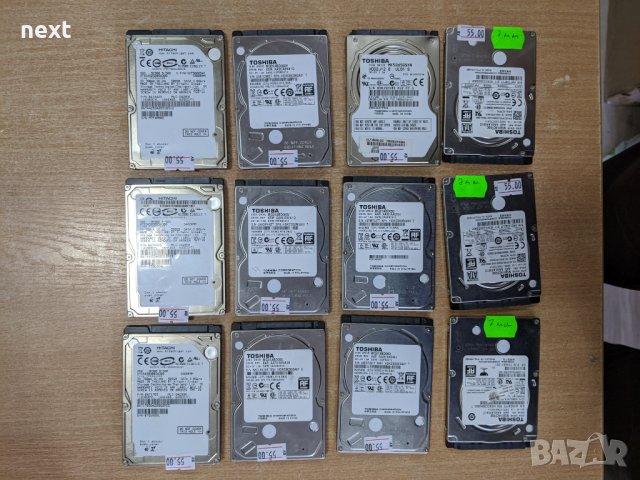 2,5" 500GB, 1TB Хард дискове за лаптоп + Гаранция 