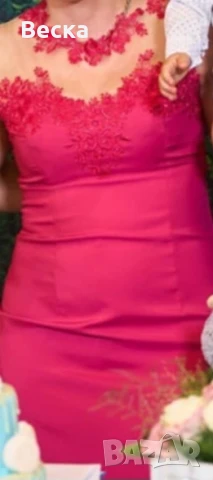Дамска официална рокля, снимка 2 - Рокли - 38083455