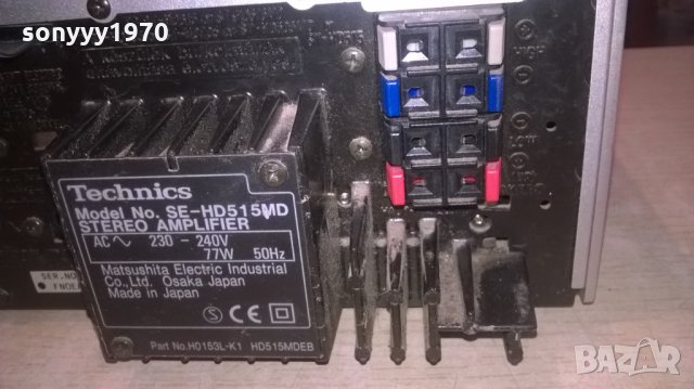 technics se-hd515md amplifier-внос швеция, снимка 7 - Ресийвъри, усилватели, смесителни пултове - 28072718