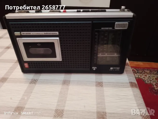 Радиокасетофон , снимка 3 - Радиокасетофони, транзистори - 49013066