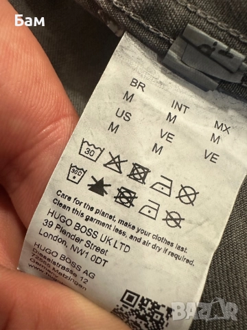 Мъжко!Boss Locky1 Overshirt размер М , снимка 6 - Ризи - 52617195