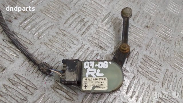 Кантар Audi Q7 3.0TDI 2006г.(заден ляв)	