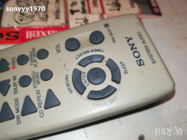 SONY RM-SCP1 AUDIO REMOTE-ВНОС SWISS 2208251235, снимка 6 - Други - 51452102