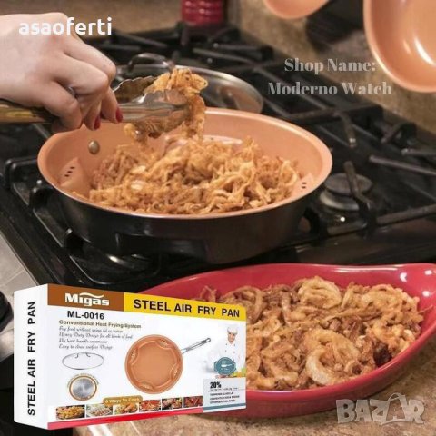 Керамичният незалепващ тиган с възможност за готвене с горещ въздух Migas Ml-0016