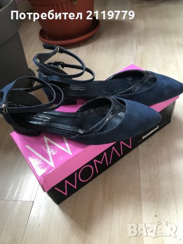 Дамски обувки, снимка 2 - Дамски ежедневни обувки - 40152967