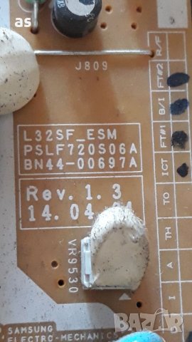 Samsung UE32H5030AW  на части , снимка 6 - Телевизори - 37277179