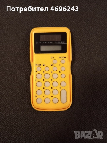 Колекционерски Калкулатор Camel от 80-те, снимка 3 - Антикварни и старинни предмети - 52941600