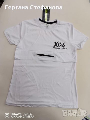 Блуза за момче  Размери -140,152,158,164,176 Цена -12 лв, снимка 1