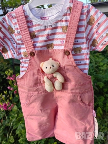 бебешки комплекти 