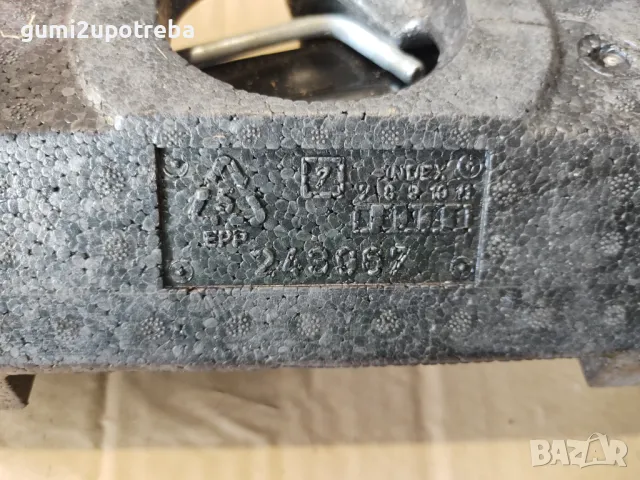 Авариен Комплект Органайзер Крик Citroen C1 Peugeot 107 Toyota Aygo, снимка 7 - Аксесоари и консумативи - 47827100