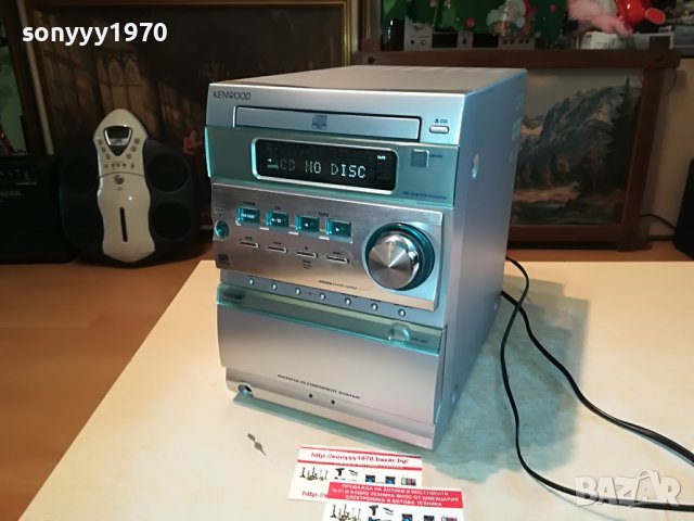 KENWOOD CD/DECK RECEIVER 1506221116, снимка 5 - Аудиосистеми - 37092176