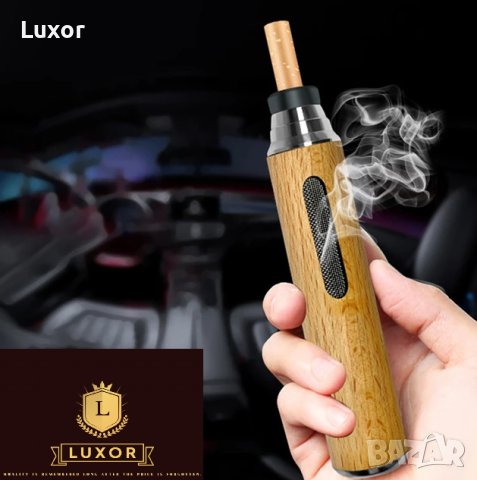 Портативен Модерен Пепелник, снимка 2 - Аксесоари и консумативи - 43735064