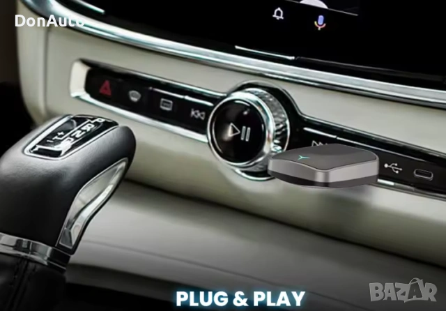 2-в-1 адаптер CarPlay & Android Auto, снимка 6 - Аксесоари и консумативи - 53134262