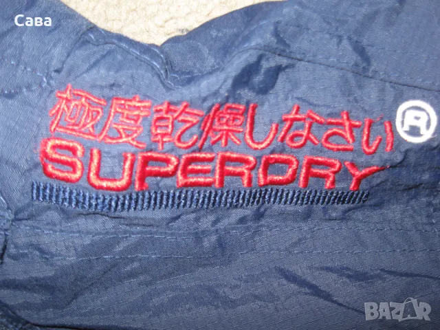 Зимно яке SUPERDRY  дамско,ХС-С, снимка 4 - Якета - 48453533