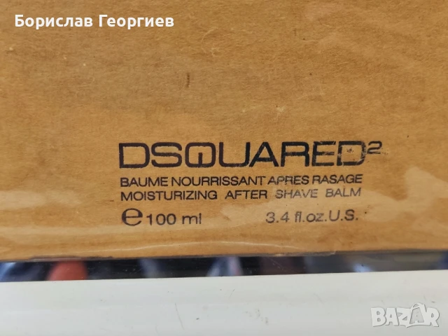 Нов запечатан after shave Dsquared2 He Wood 100ml, снимка 2 - Мъжки парфюми - 50874636