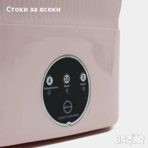 Мини сгъваема пералня с центрофуга – Компактна, мощна и идеална за всеки дом или пътуване - 12 литра, снимка 8 - Перални - 53258578