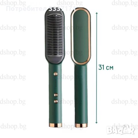 Електрическа четка за изправяне на коса, снимка 3 - Преси за коса - 43724697