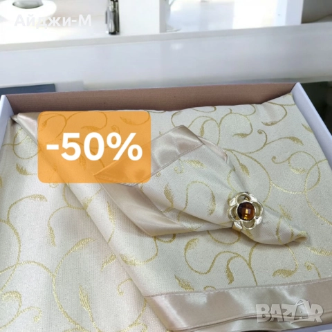 Покривки за Маса Комплекти