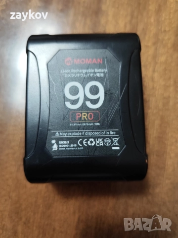 Батерия V Mount, преносима батерия Moman Power 99 Pro V-Lock 99Wh/6875mAh, снимка 4 - Оригинални батерии - 52471501