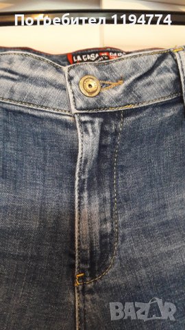 Дамски дънки, снимка 3 - Дънки - 37942626