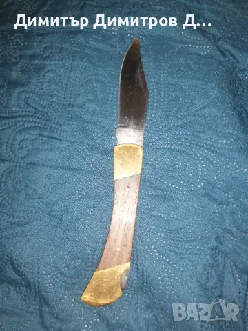 ножове, снимка 4 - Ножове - 49738799