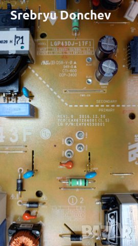 LG 43LJ594V със счупен екран-EAX67264001(1.5)/EAX67129604(1.0)/6870C-0532A Панел HC430DUN-SLTL1-A11X, снимка 3 - Части и Платки - 35200308
