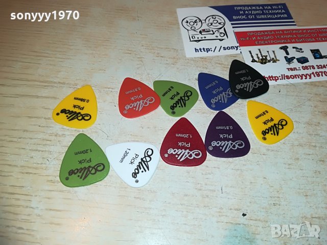 ПЕРЦА ЗА КИТАРА-НОВИ 10бр