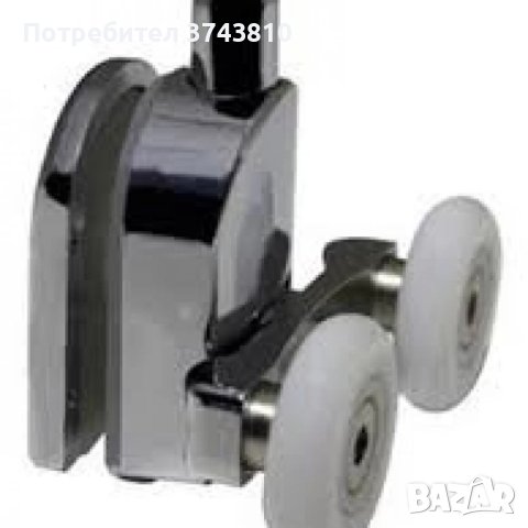 ДОЛНА ДВОЙНА РОЛКА HY414, снимка 2 - Душ кабини и вани - 43541111