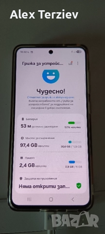 Samsung S21Fe 6/128gb. като нов., снимка 6 - Samsung - 51678901