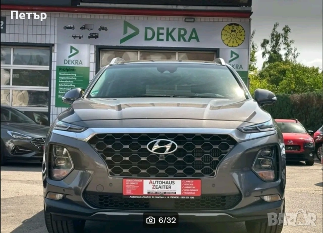 Hyundai Santa fe PREMIUM-HEAD-UP--4X4-ОБДУХВАНЕ-360-КАМЕРИ-ПАМЕТ , снимка 3 - Автомобили и джипове - 53271218