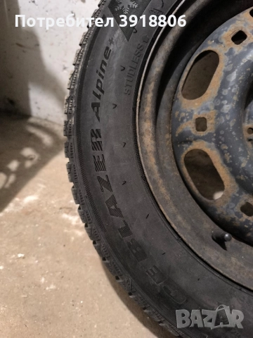 продавам 4бр.зимни гуми 185/65/14, снимка 8 - Гуми и джанти - 52376047