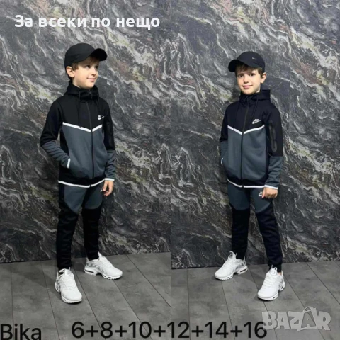 Ликвидация❌ Детски Спортен Комплект Nike За 4 Години - Налични Различни Цветове Код B361, снимка 4 - Детски комплекти - 51011785