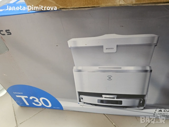 ​Продавам един от най-добрите и компактни роботи на пазара за 2024 г. – Ecovacs Deebot T30 Pro Omni , снимка 9 - Прахосмукачки - 52964615