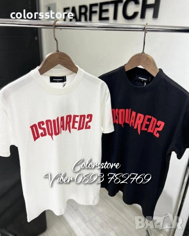 Мъжка тениска Dsquared2/IM034