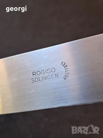 кухненски нож Solingen , снимка 2 - Прибори за хранене, готвене и сервиране - 48380521