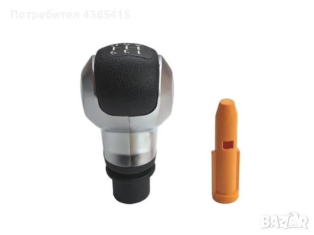 Топка за скоростен лост за Peugeot 407 (2004-2011), снимка 4 - Части - 47756959