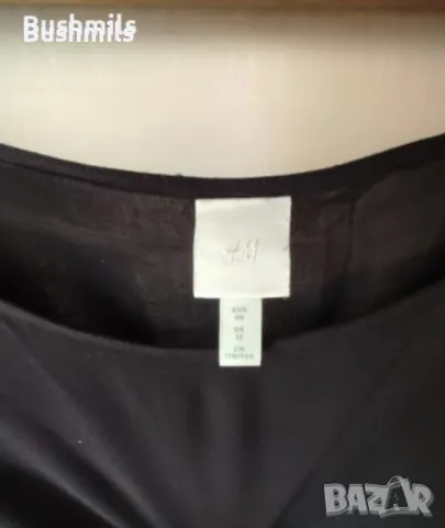 Дамска рокля 