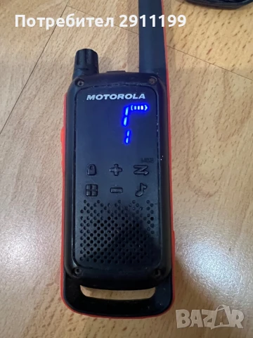 Радиостанция Motorola 3бр., снимка 5 - Друга електроника - 51135837