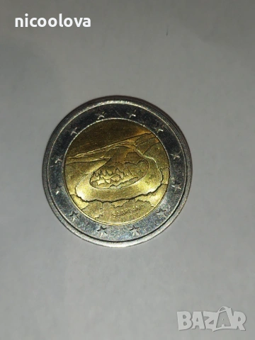 Възпоменателна 2 евро монета , Германия , река Саар , 2025г