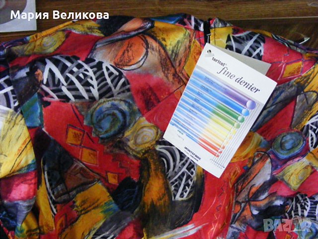 Нова тениска  с етикет /джърси, снимка 5 - Велосипеди - 27704118